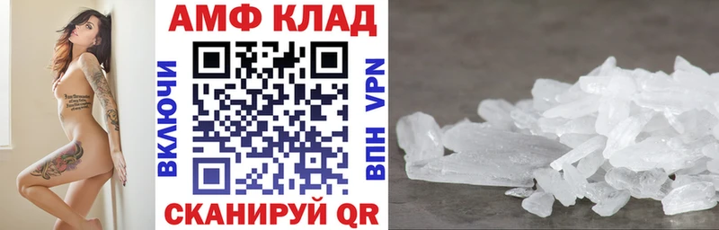 наркота  Козельск  Amphetamine Розовый 