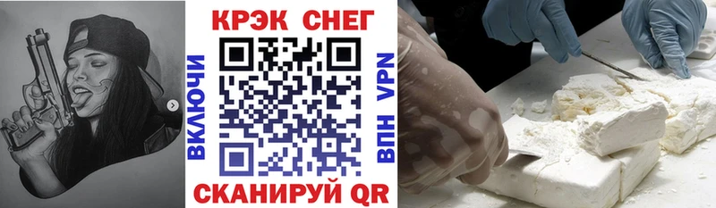 как найти закладки Козельск COCAIN Columbia