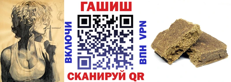 где найти наркотики  Козельск  ГАШ гарик 