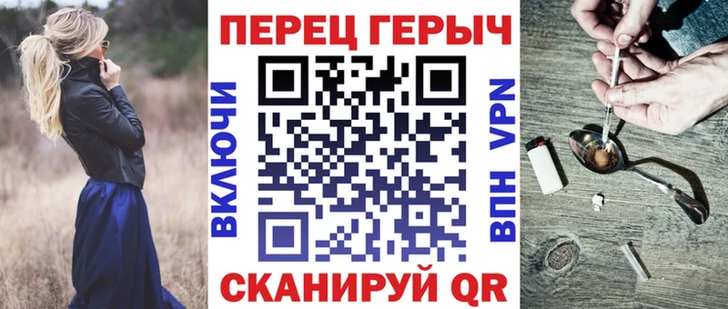 Героин белый  Козельск 