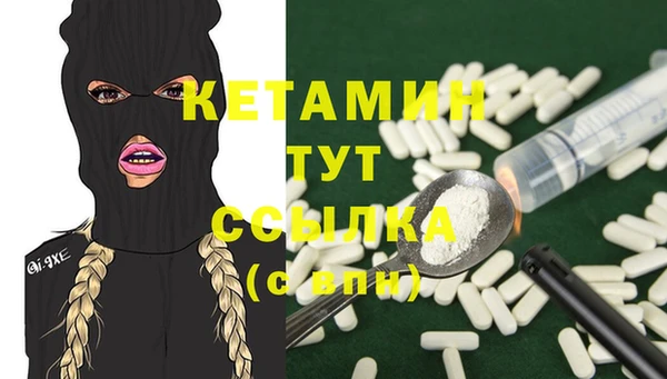 apvp Карталы