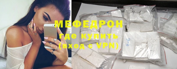 apvp Карталы