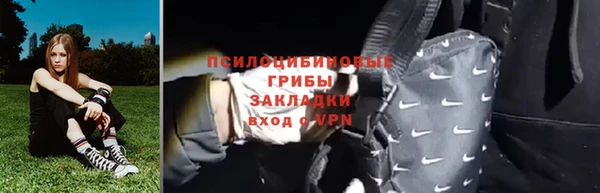 mix Каменск-Шахтинский