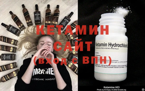mix Каменск-Шахтинский