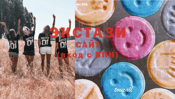 apvp Карталы