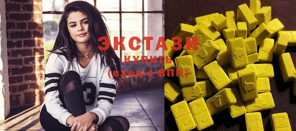 mix Каменск-Шахтинский
