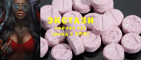каннабис Киренск