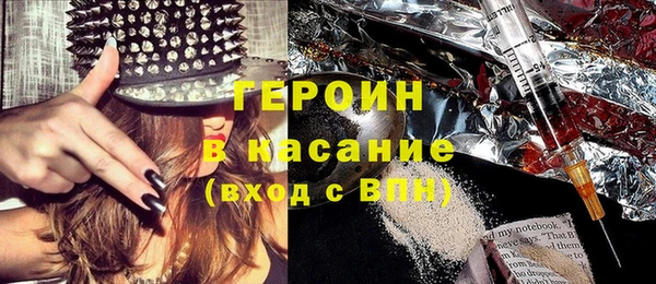 скорость mdpv Каменка