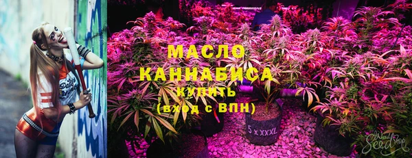 apvp Карталы