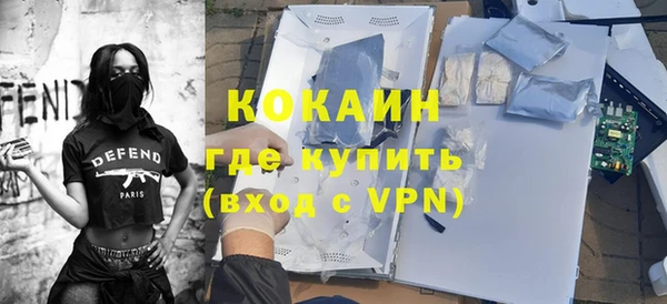 каннабис Киренск