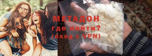 скорость mdpv Каменка