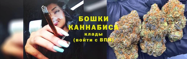 mix Каменск-Шахтинский