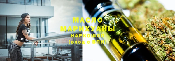 меф VHQ Карпинск