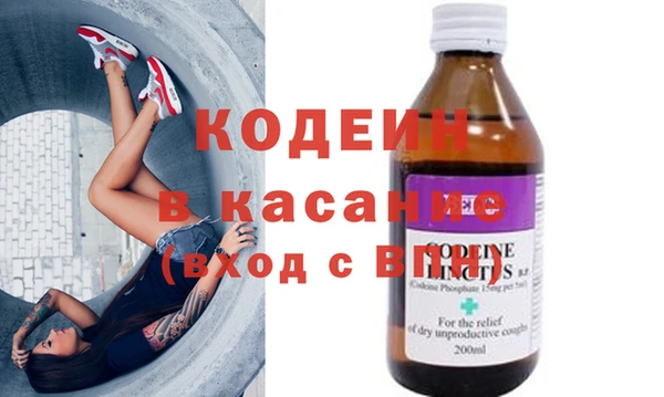 тгк Касимов