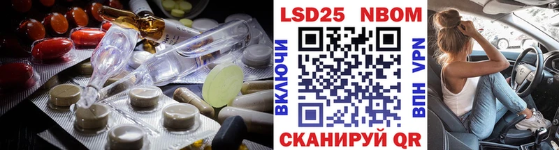 наркотики  darknet какой сайт  ЛСД экстази кислота  Козельск 