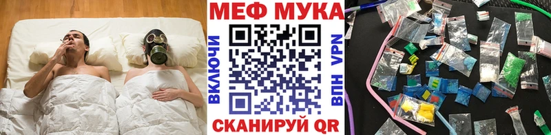 магазин наркотиков Козельск ссылка на мегу ТОР Мефедрон 4 MMC
