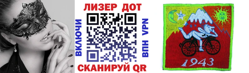 Наркотические марки 1500мкг  Козельск 